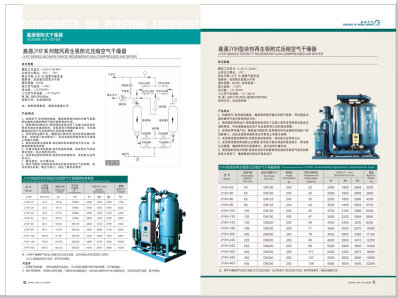 黄片356>
                                                   
                                                   <div class=